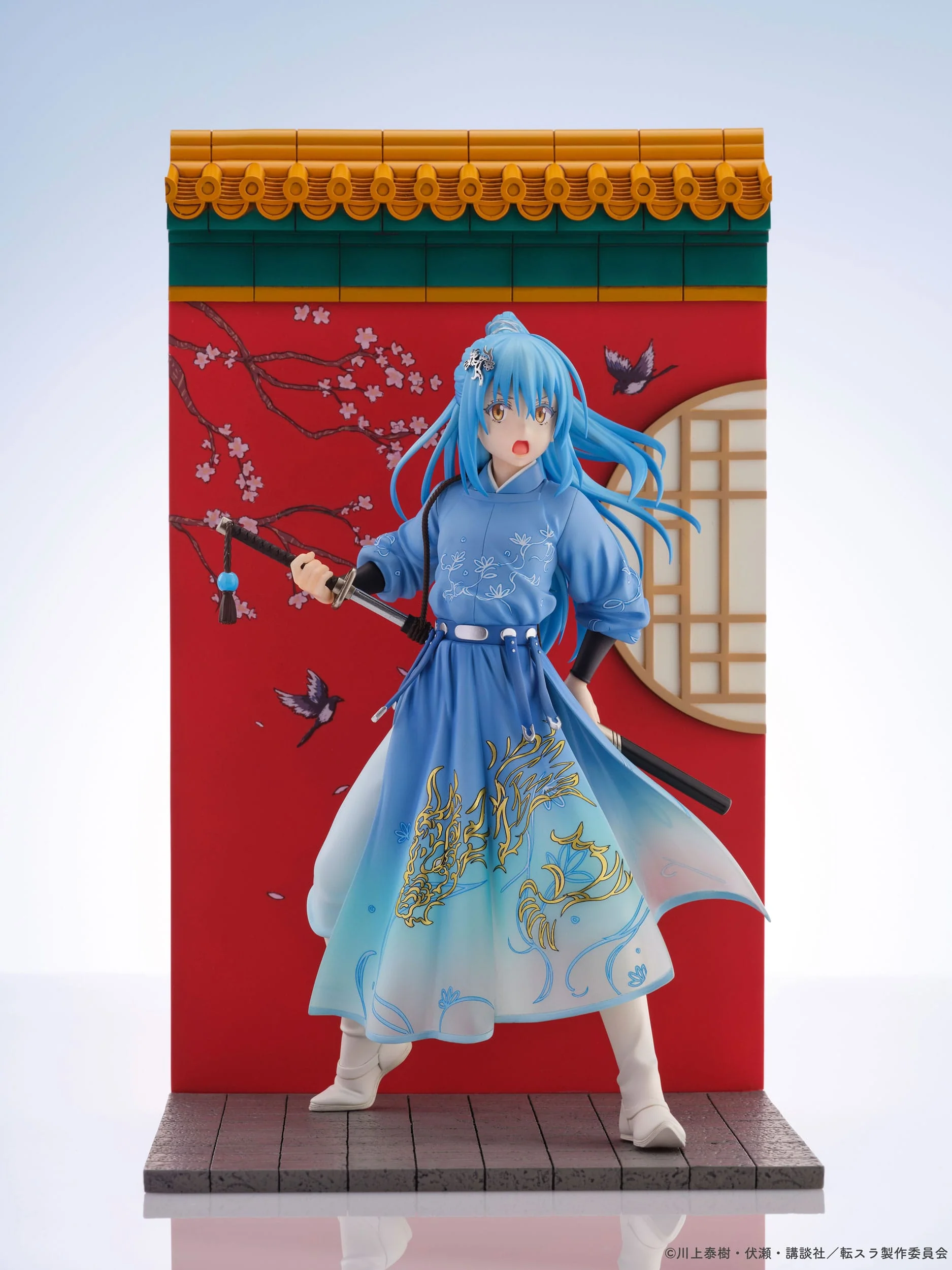 Rimuru Tempest Hanfu Style Ver. Std Edition Oriental Forest