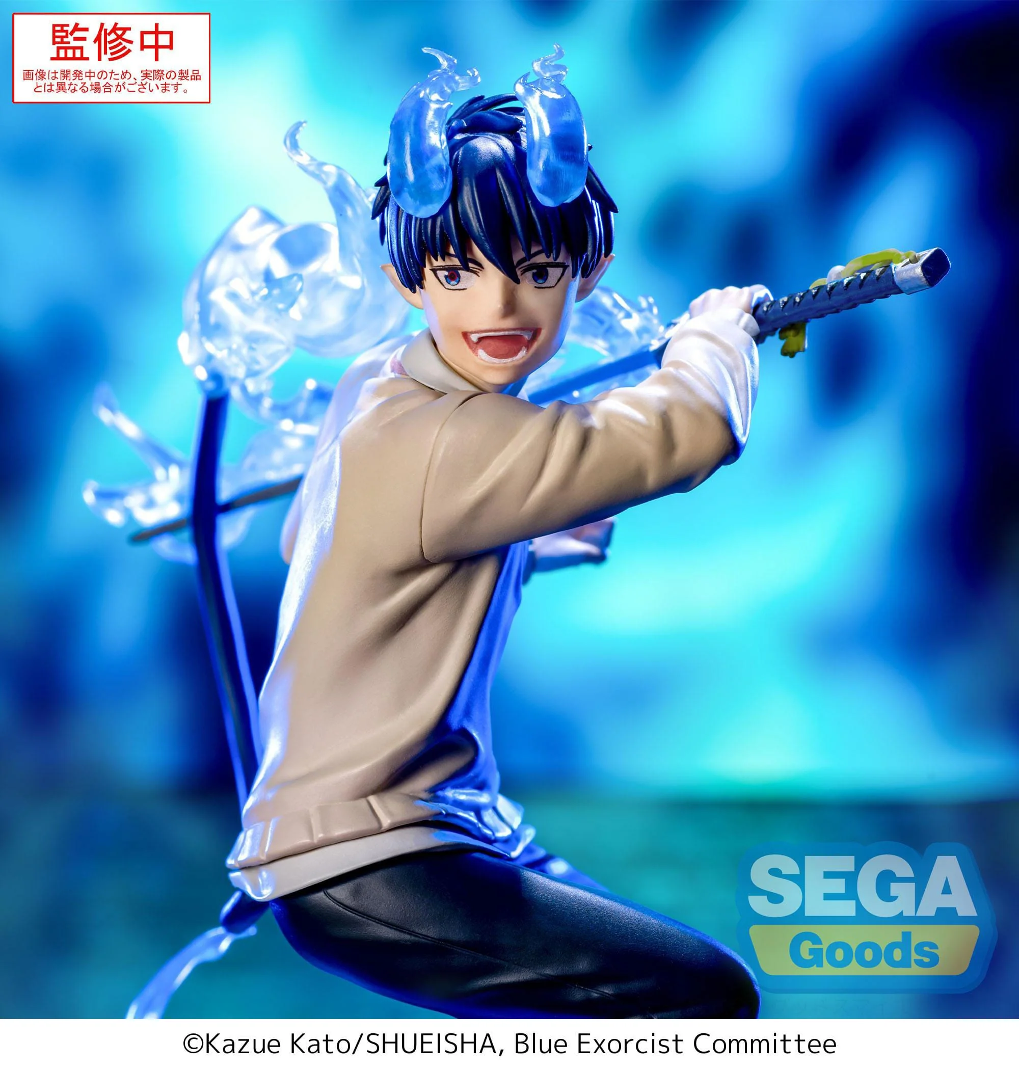 Rin Okumura Xross Link Sega - Image 3