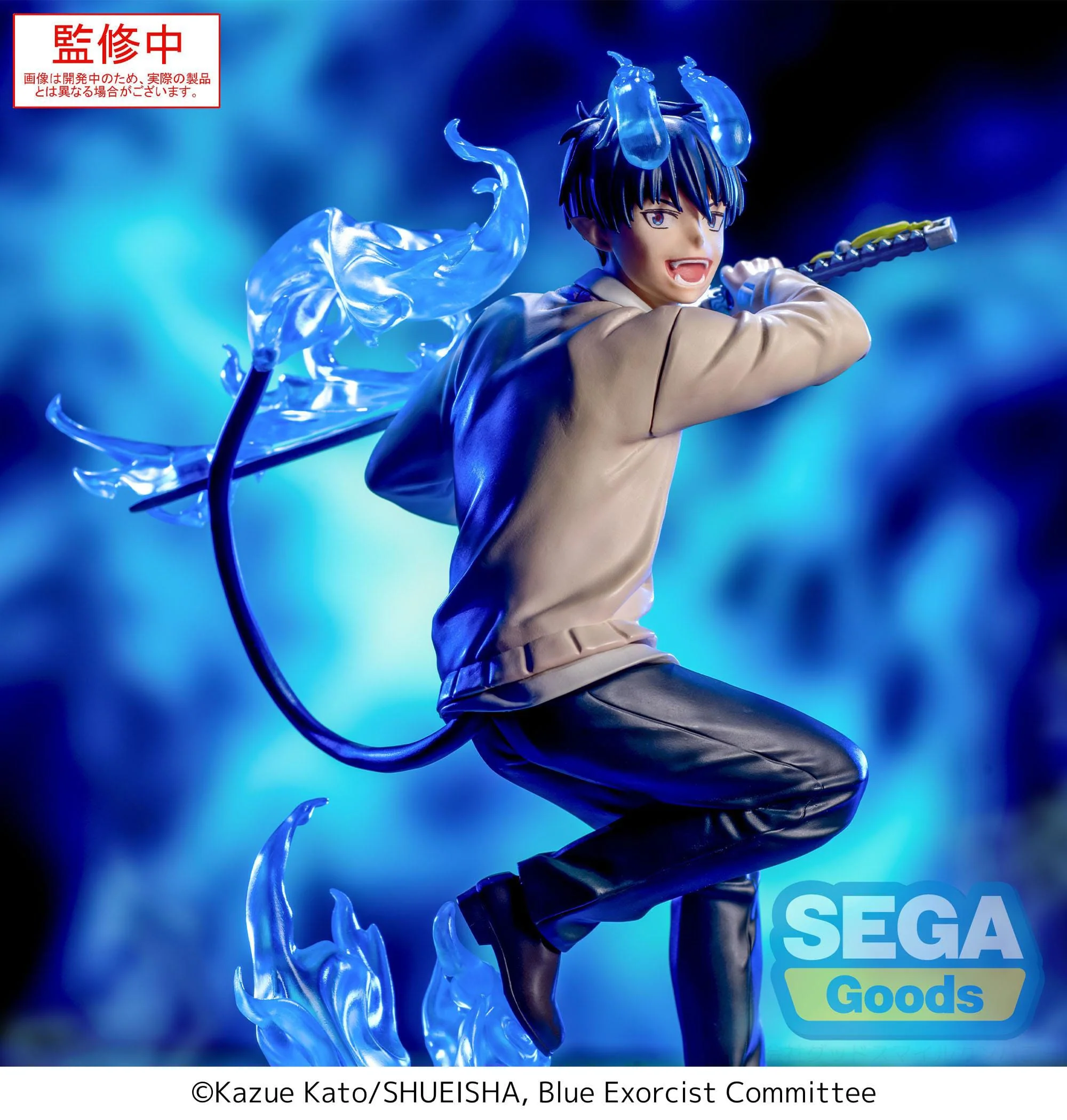 Rin Okumura Xross Link Sega - Image 4