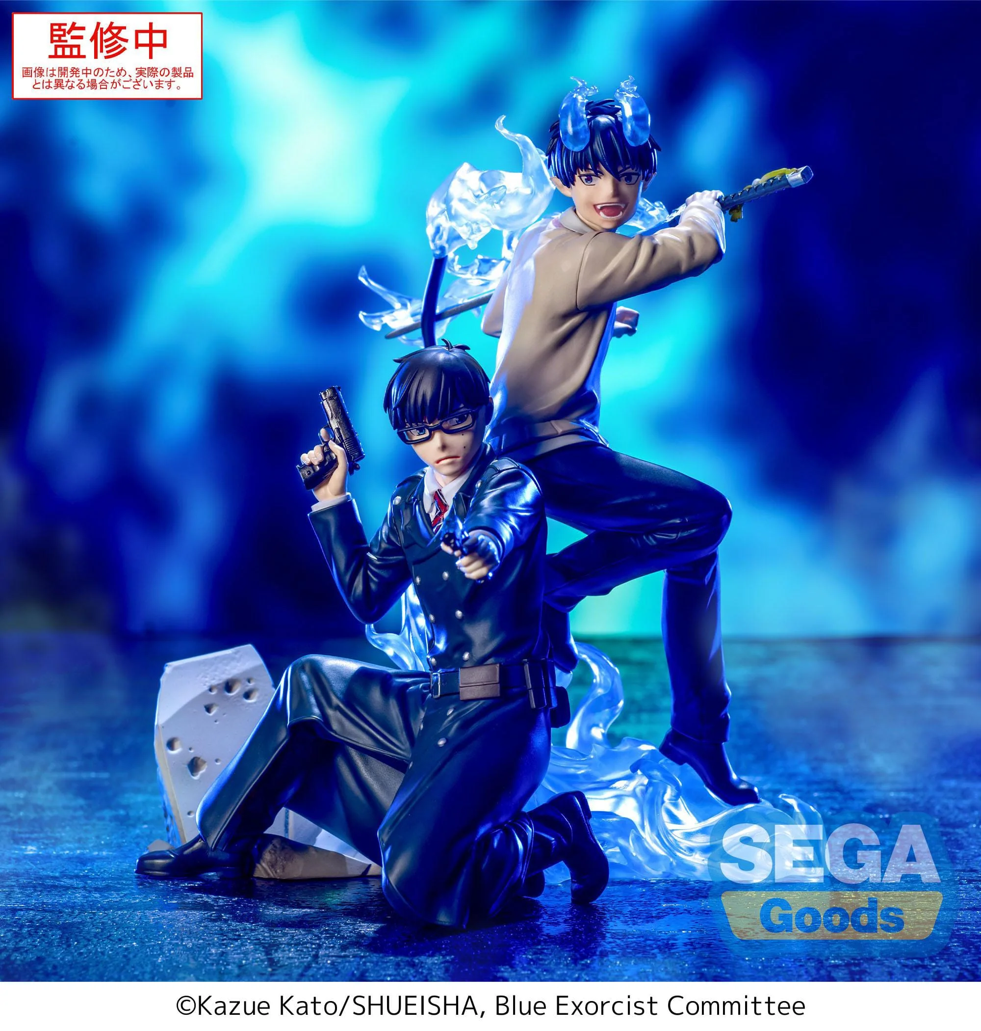 Rin Okumura Xross Link Sega - Image 6