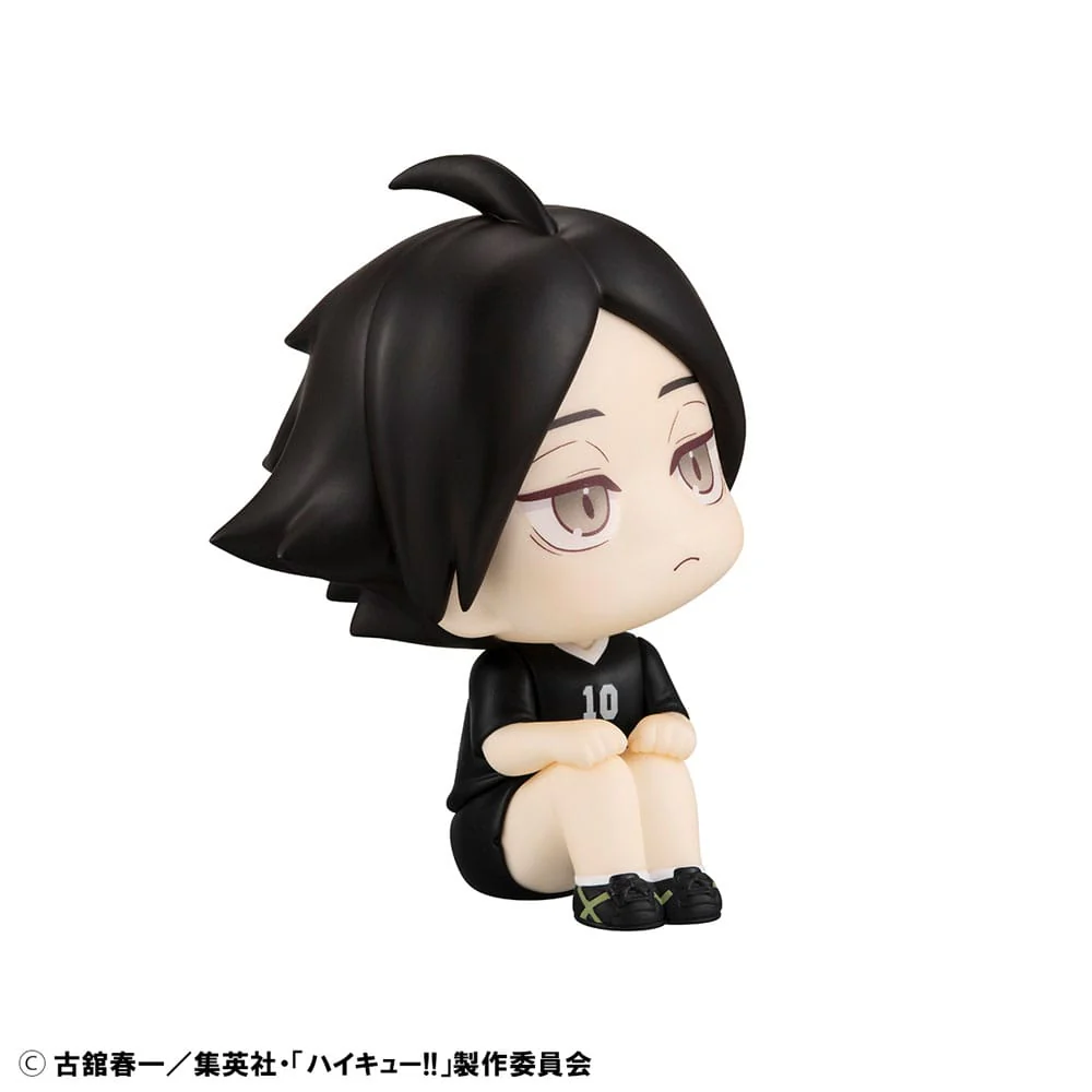 Rintaro Suna Uniform Ver. Look Up MegaHouse - Image 4
