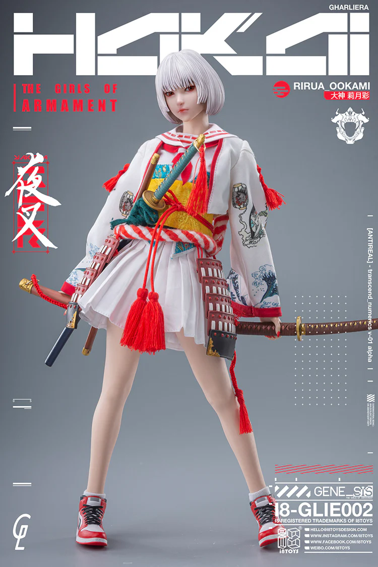 Rirua Ookami - The Girls of Armanet - I8Toys - Image 8