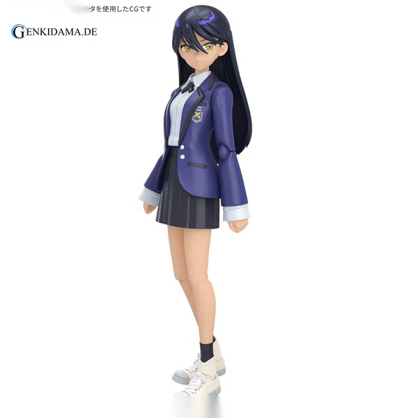 -rise Standard Nyaan Plastic Model