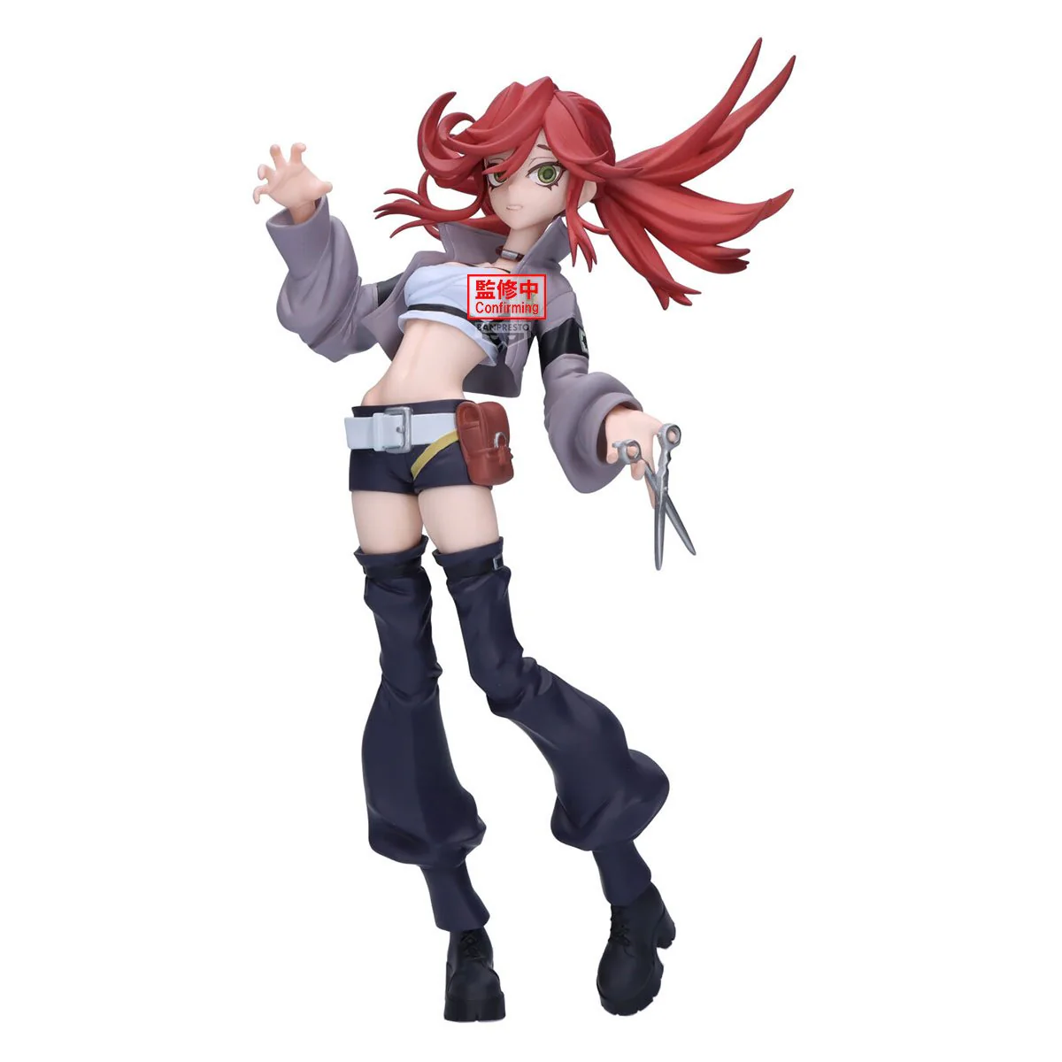 Riyo Vibration Stars Banpresto