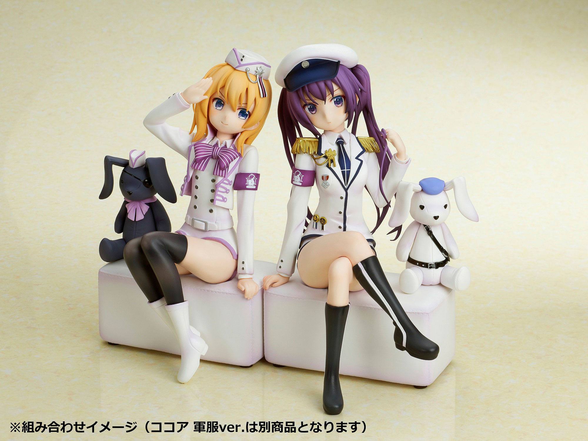 Rize Military uniform Ver. Emon Toys - Image 13