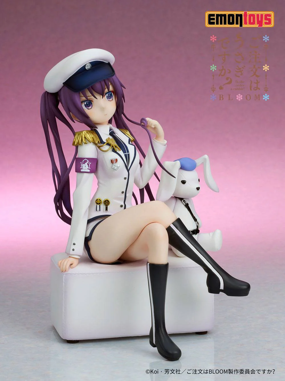 Rize Military uniform Ver. Emon Toys - Image 9