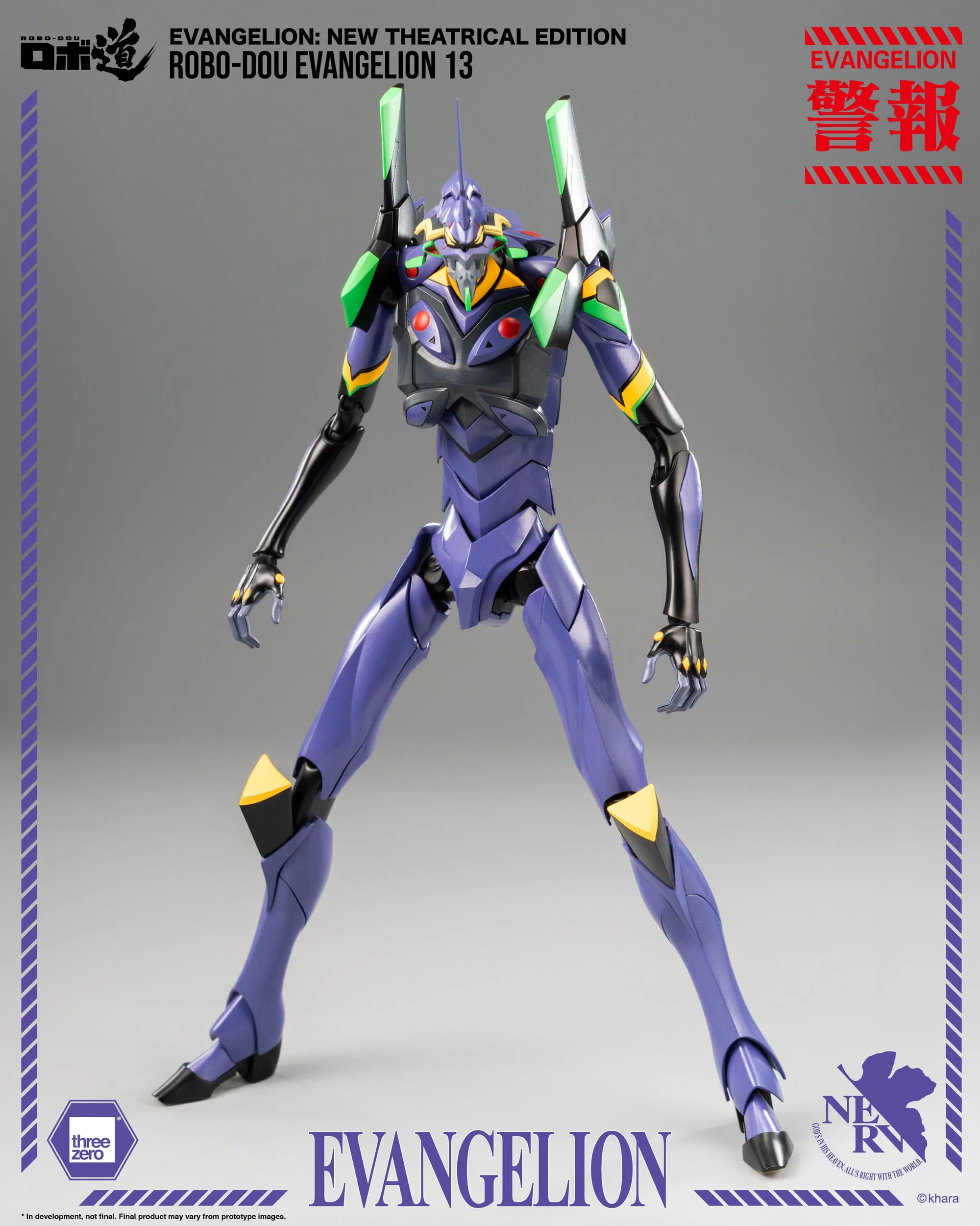 Robo-Dou Actionfigur Evangelion Evangelion ThreeZero