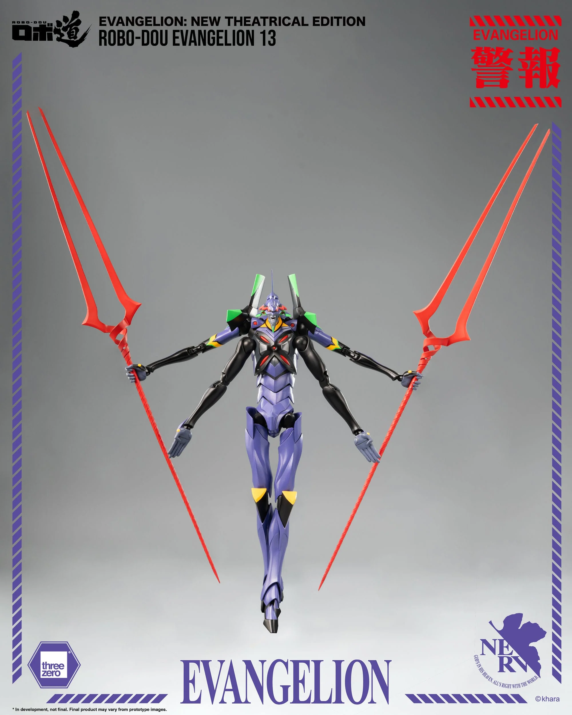 Robo-Dou Actionfigur Evangelion Evangelion ThreeZero - Image 10