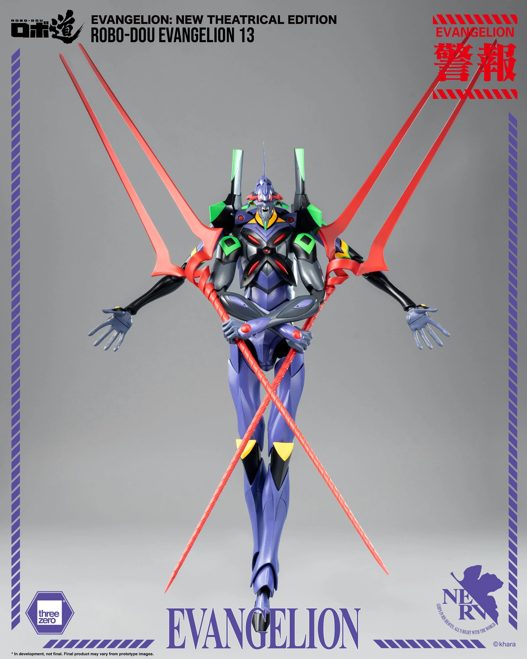 Robo-Dou Actionfigur Evangelion Evangelion ThreeZero - Image 11