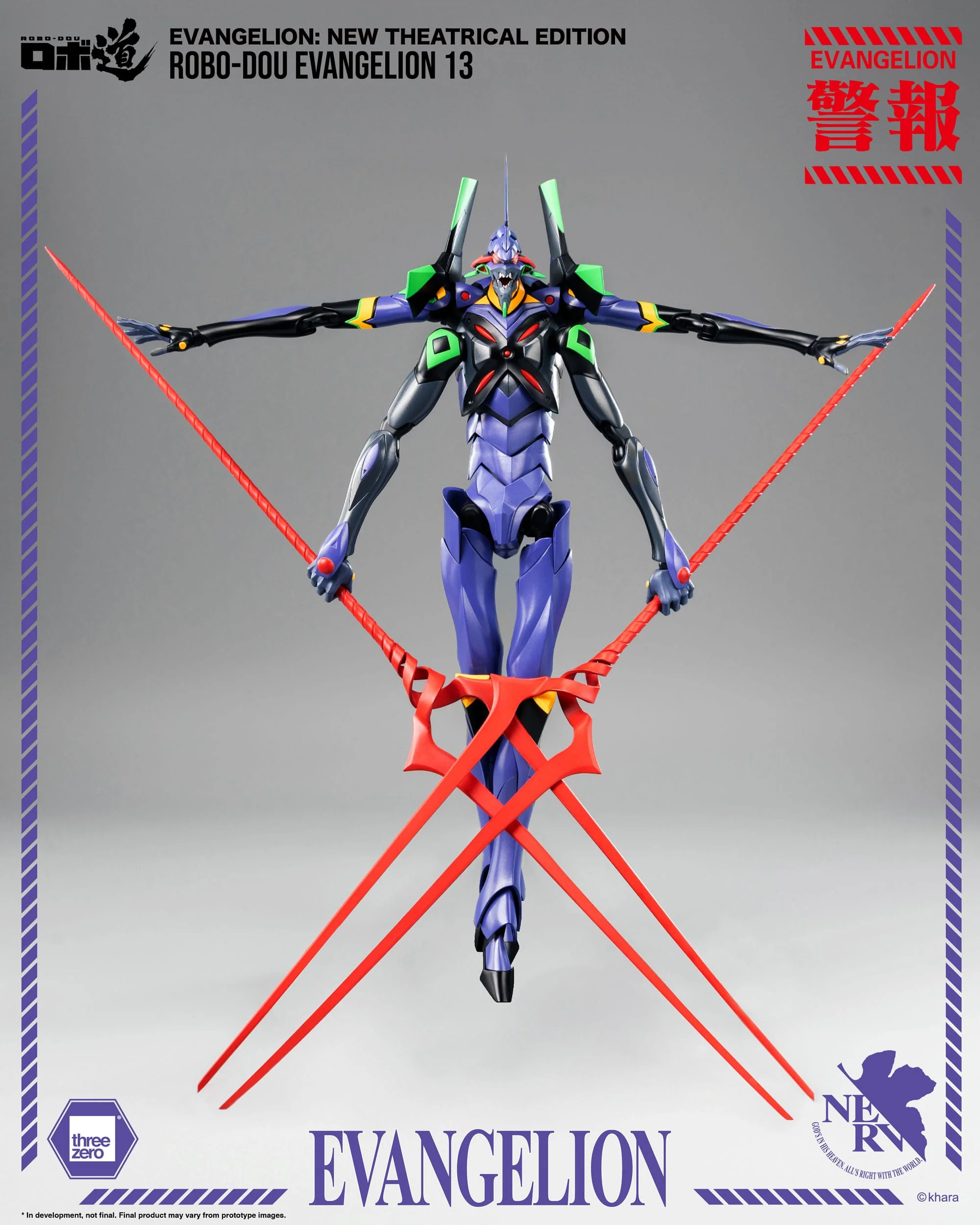 Robo-Dou Actionfigur Evangelion Evangelion ThreeZero - Image 12