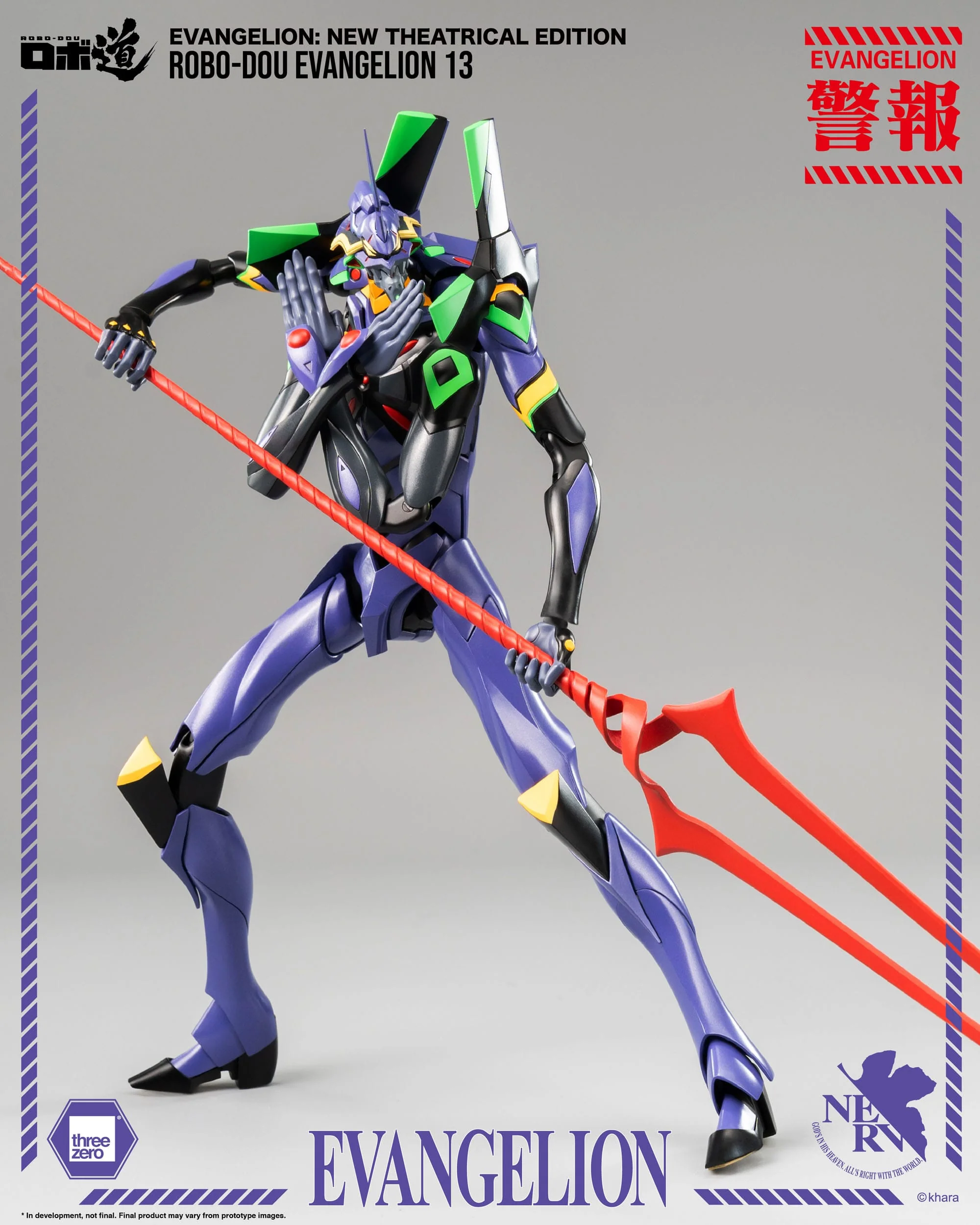 Robo-Dou Actionfigur Evangelion Evangelion ThreeZero - Image 14
