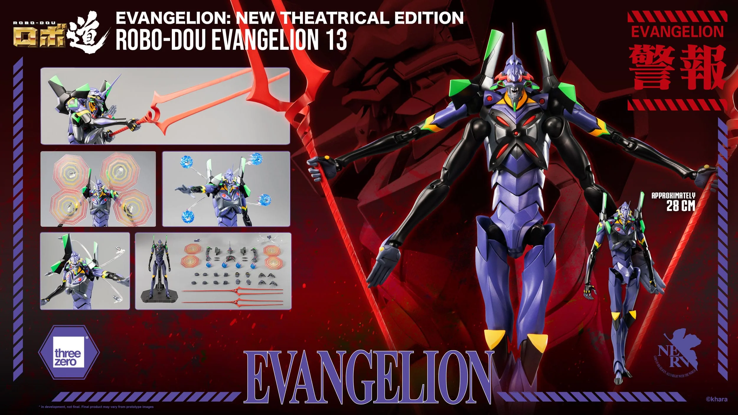 Robo-Dou Actionfigur Evangelion Evangelion ThreeZero - Image 18