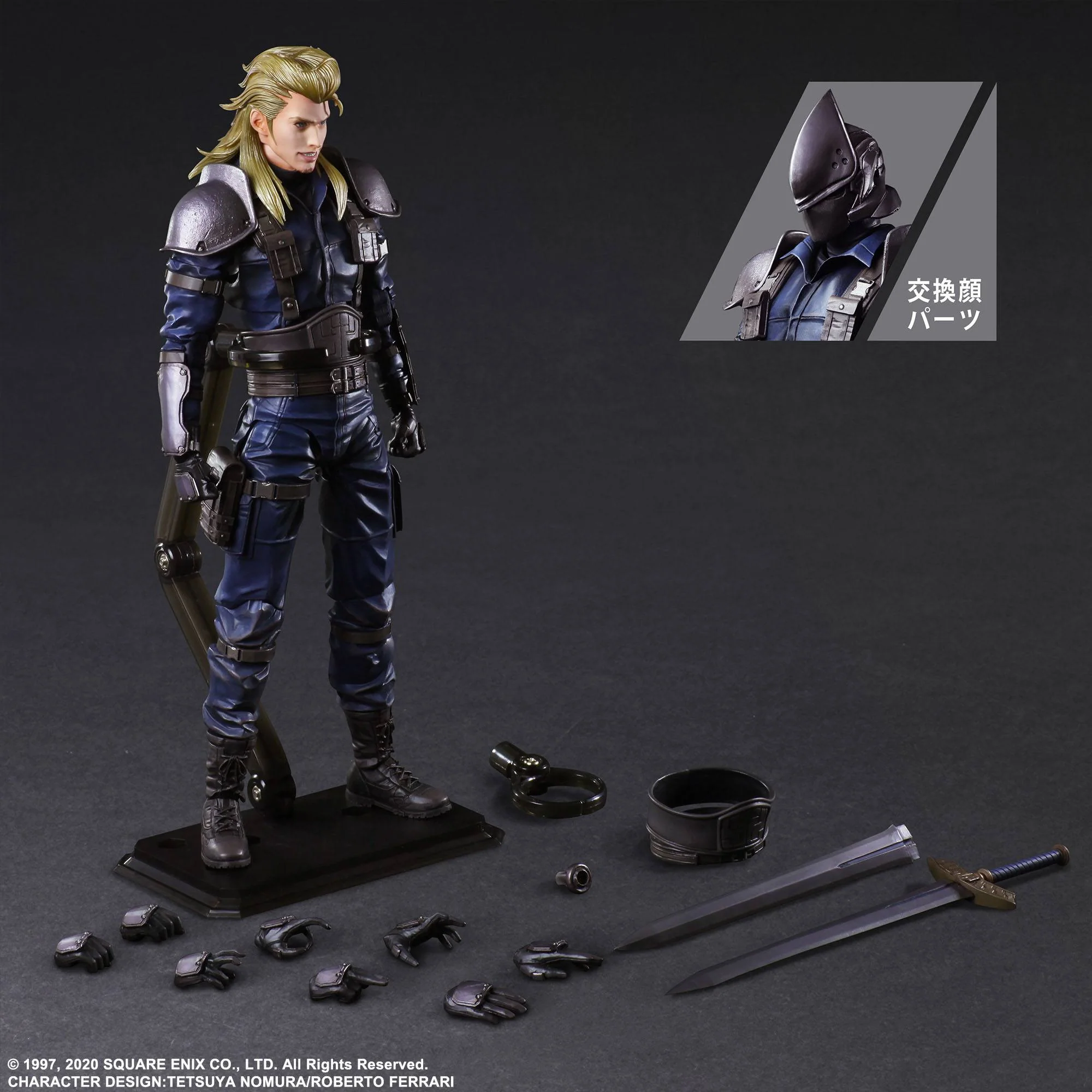 Roche - Play Arts Kai / Final Fantasy VII Remake - Image 9