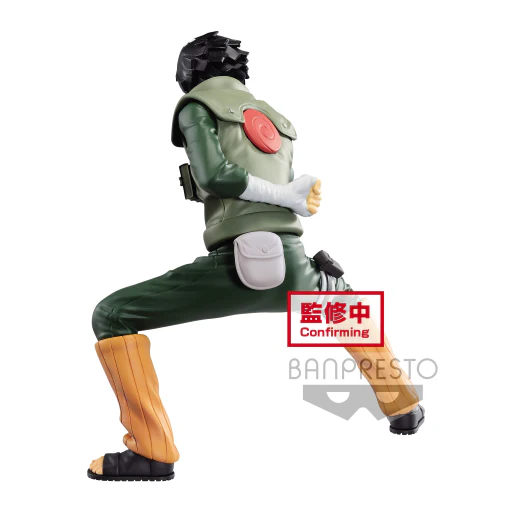 Rock Lee - Vibration Stars / Naruto Shippuden - Image 4