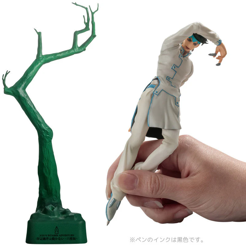 Rohan Kishibe - JoJo's Bizarre Adventure - Sentintel - Image 8