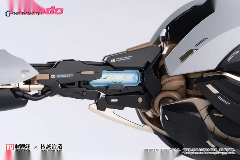 rosado Project RS-03 Starflower Lily MK3 MK3 1/10 Plastic Model - Image 20