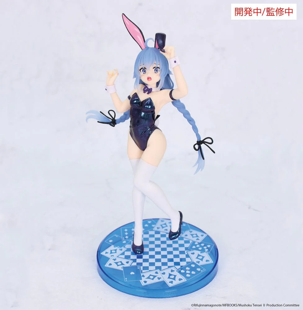 Roxy Migurdia Polarization Color Ver. System Service