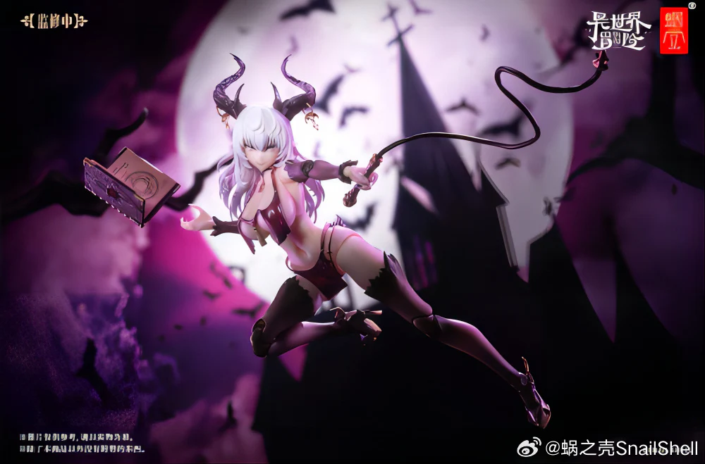 RPG-01 Saccubus Lustia - Image 15