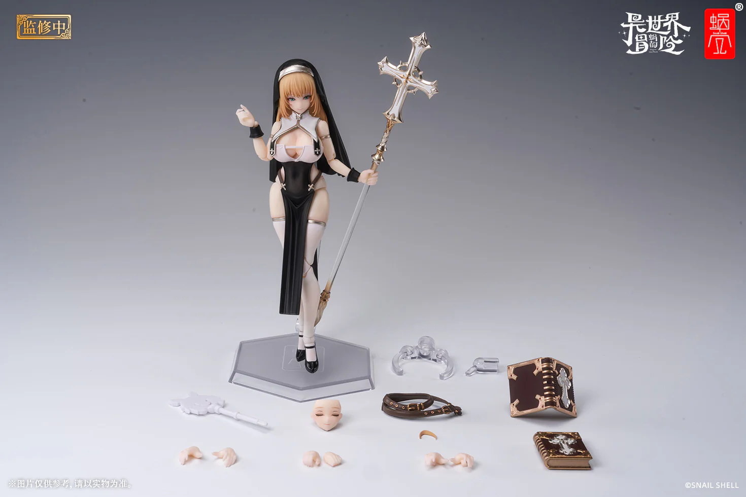 RPG-02 Sister-Muse Asdo - Image 13