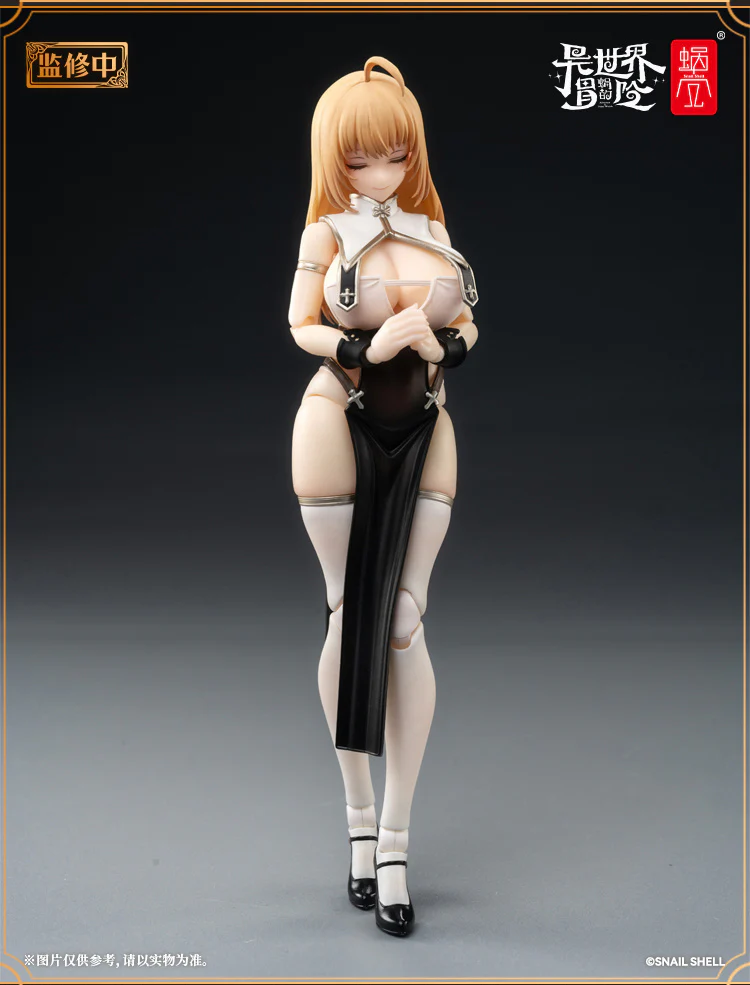 RPG-02 Sister-Muse Asdo - Image 2