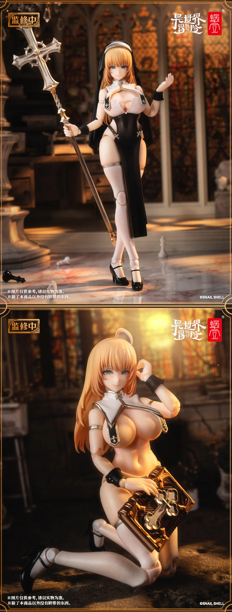 RPG-02 Sister-Muse Asdo - Image 8