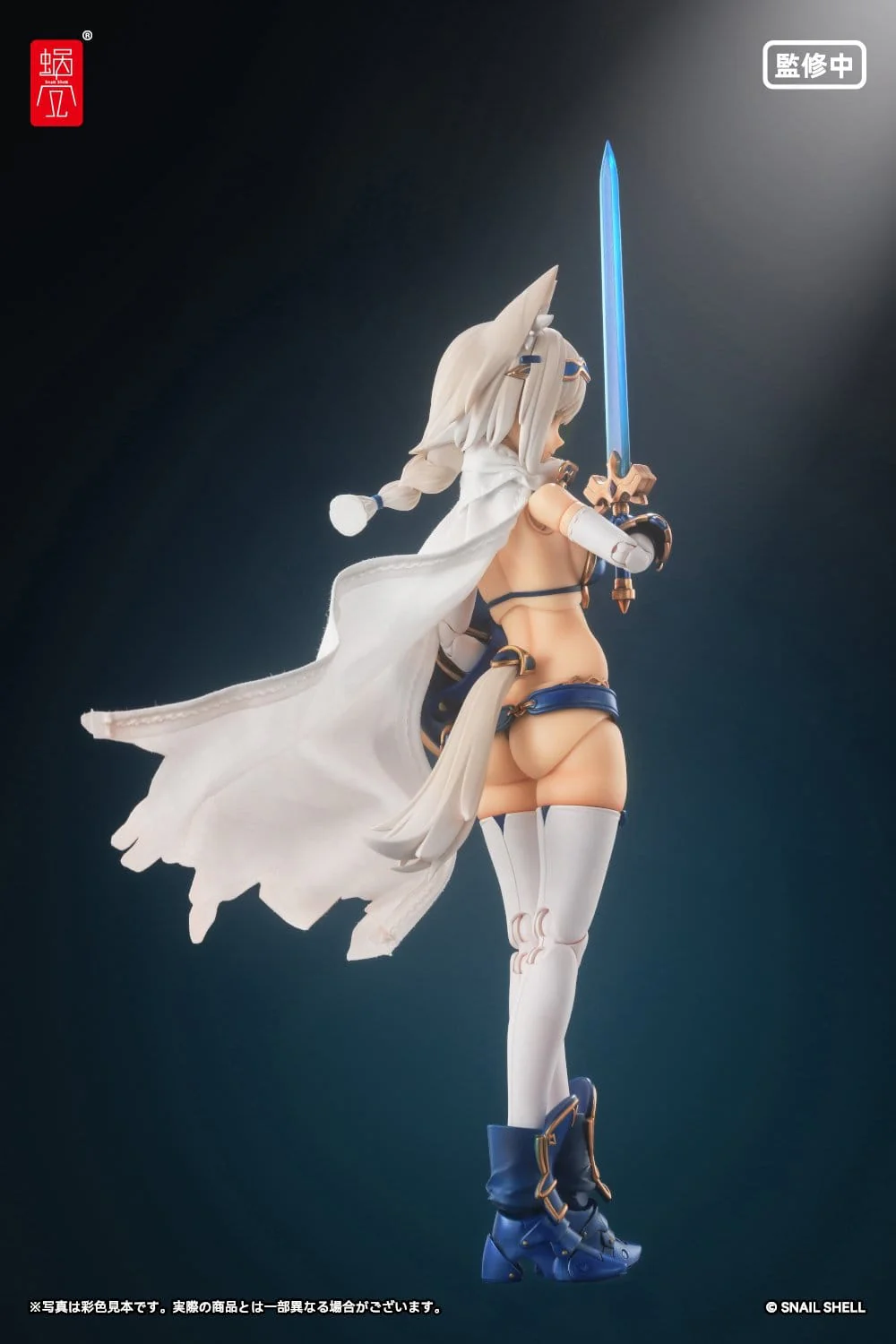 RPG-05 Hero Wolf Original Character Snail Shell - Image 4