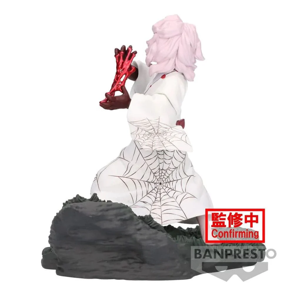 Rui Combination Battle Demon Slayer Kimetsu no Yaiba Banpresto - Image 2