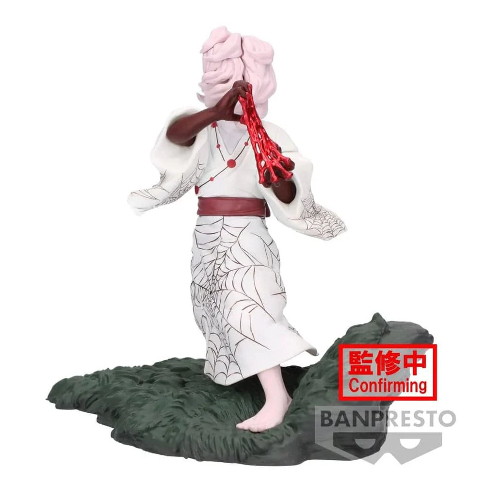 Rui Combination Battle Demon Slayer Kimetsu no Yaiba Banpresto - Image 3