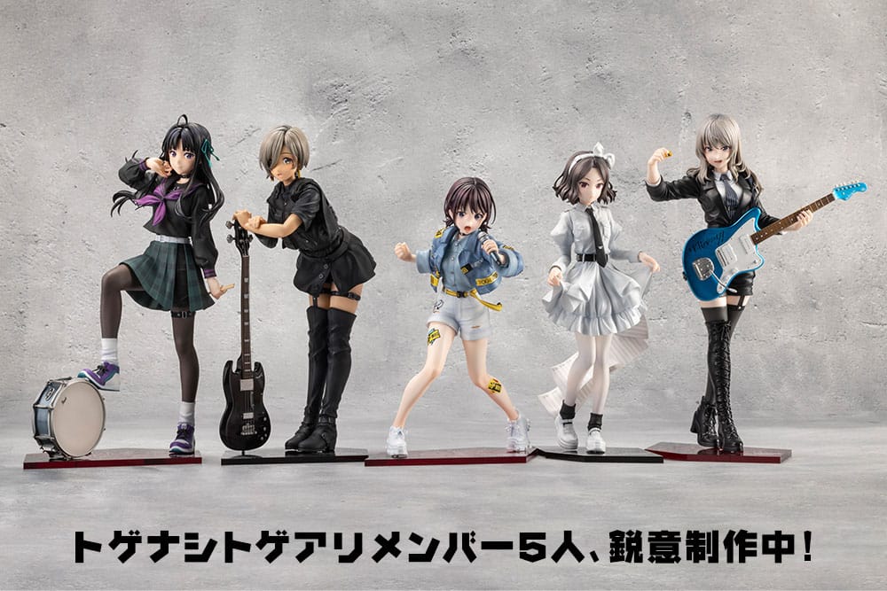 Rupa Girls Band Cry Kotobukiya - Image 14