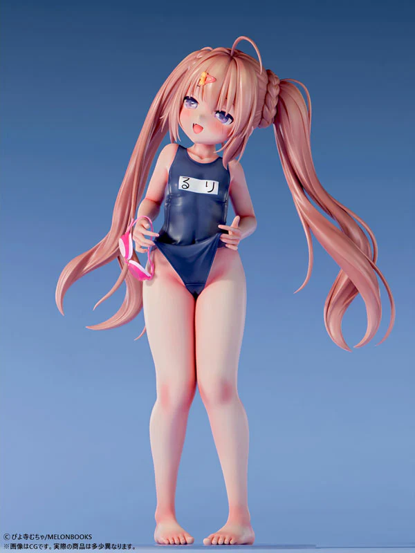 Ruri-chan Sukumizu Kyuu ver. Original Character B'full - Image 2