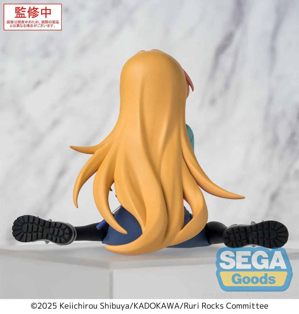 Ruri Rocks PM Perching Sega - Image 3