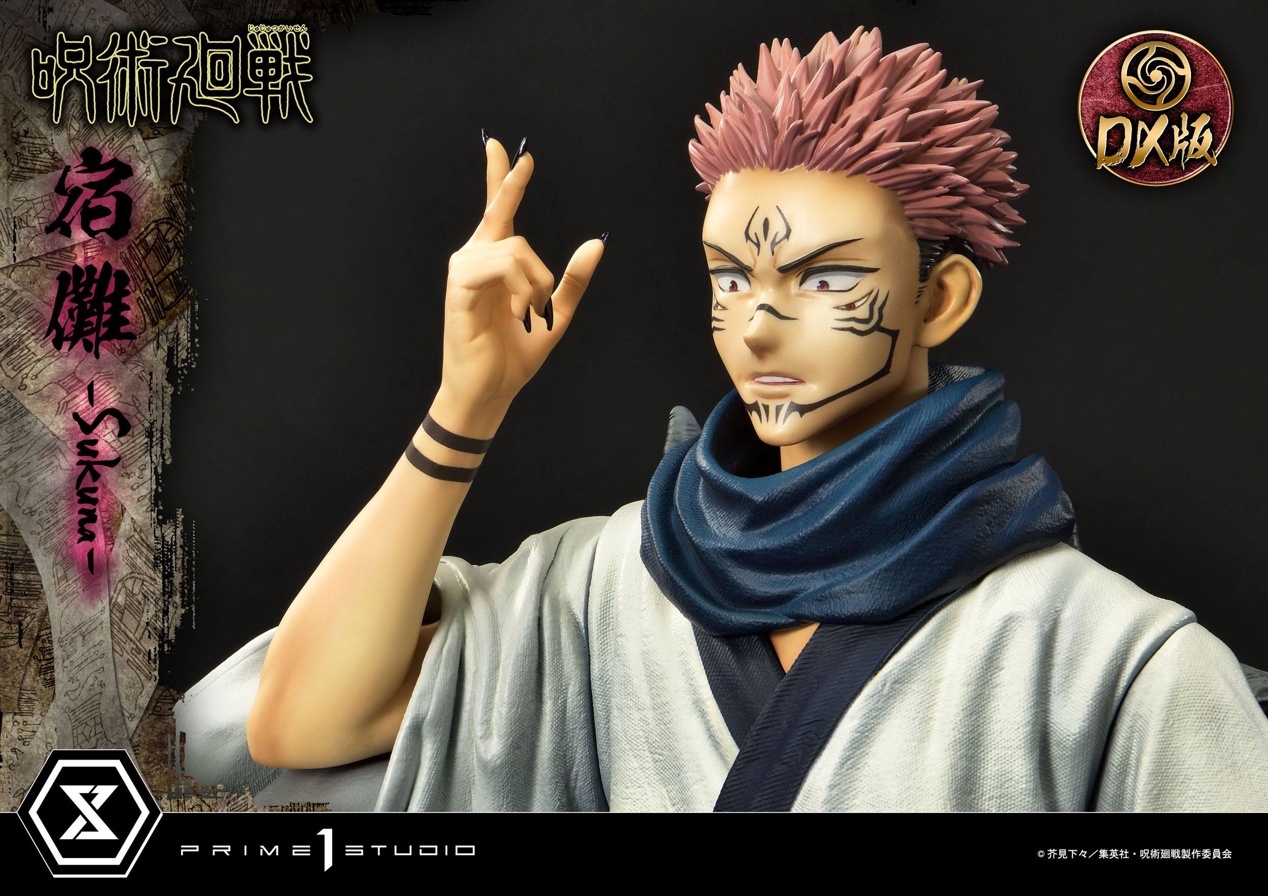 Ryomen Sukuna Deluxe Version Masterline Series Prime 1 Studio - Image 4