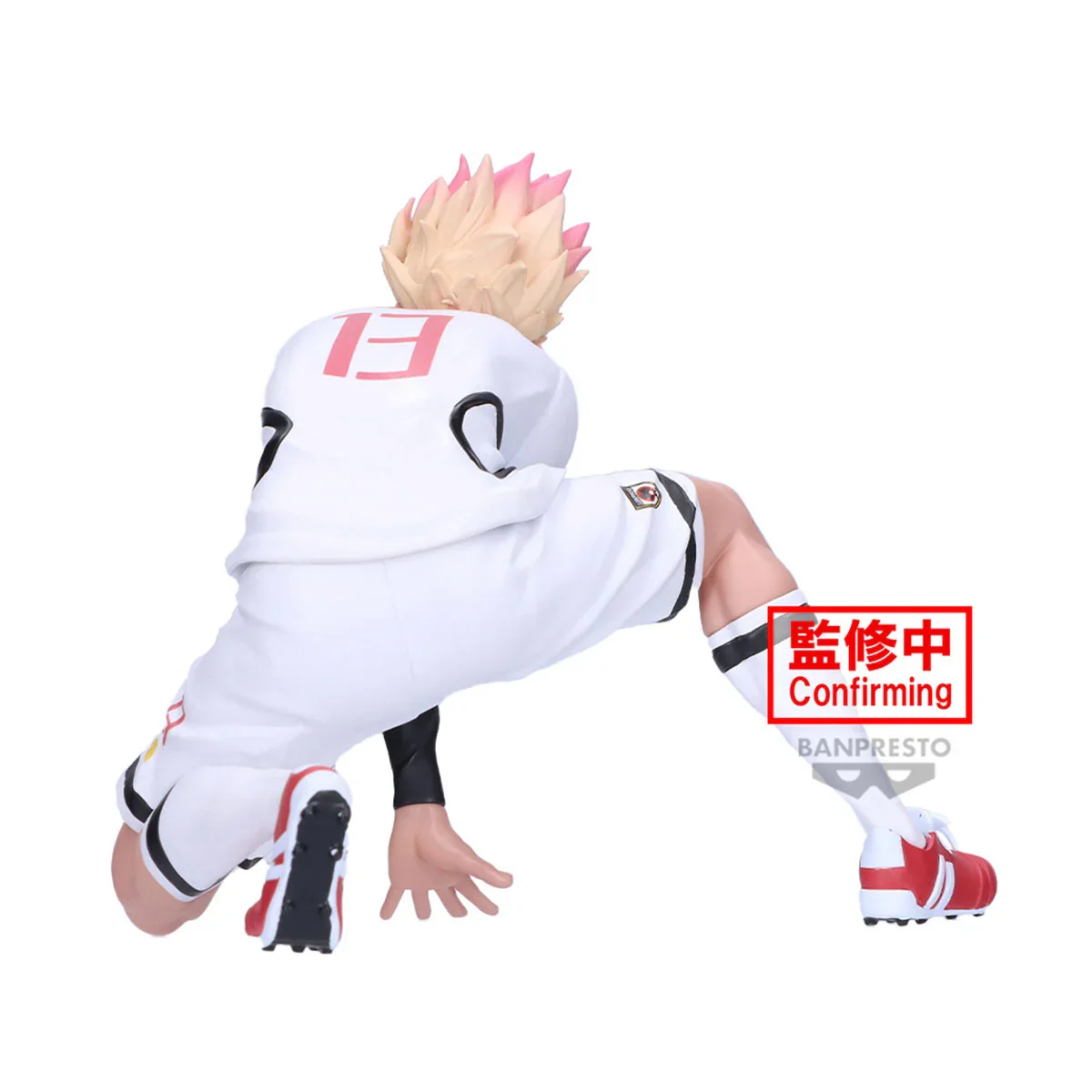 Ryusei Shidou Blue Lock Banpresto - Image 3