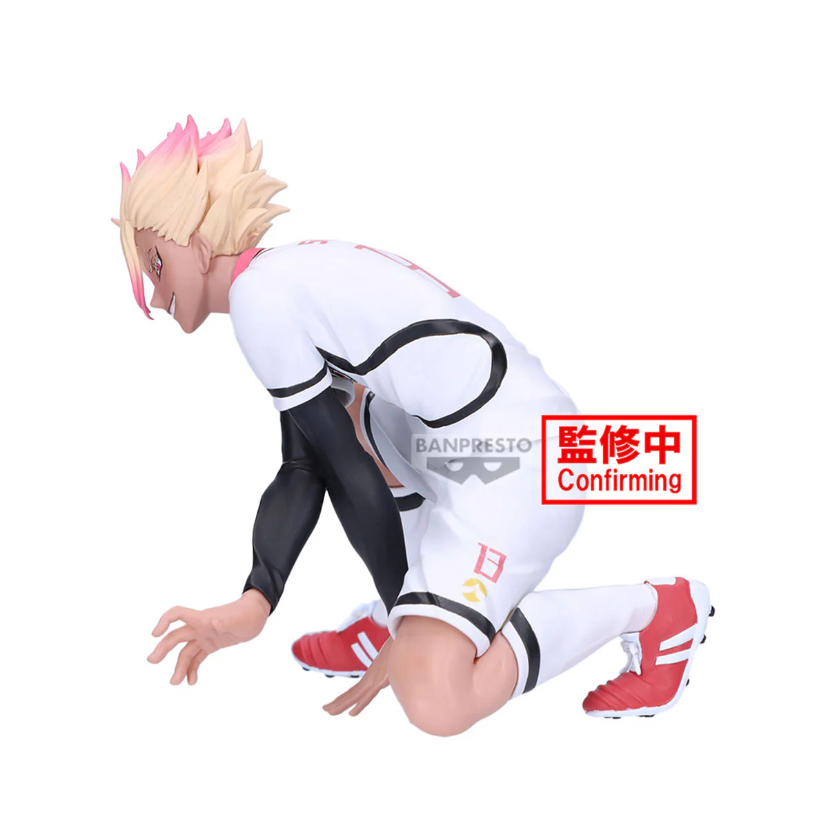 Ryusei Shidou Blue Lock Banpresto - Image 4