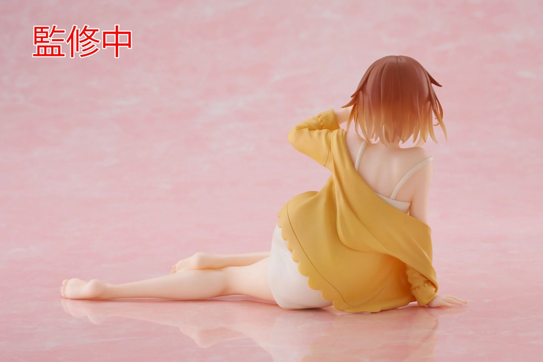 Ryza Nightwear Ver. Desktop Cute Taito - Image 8
