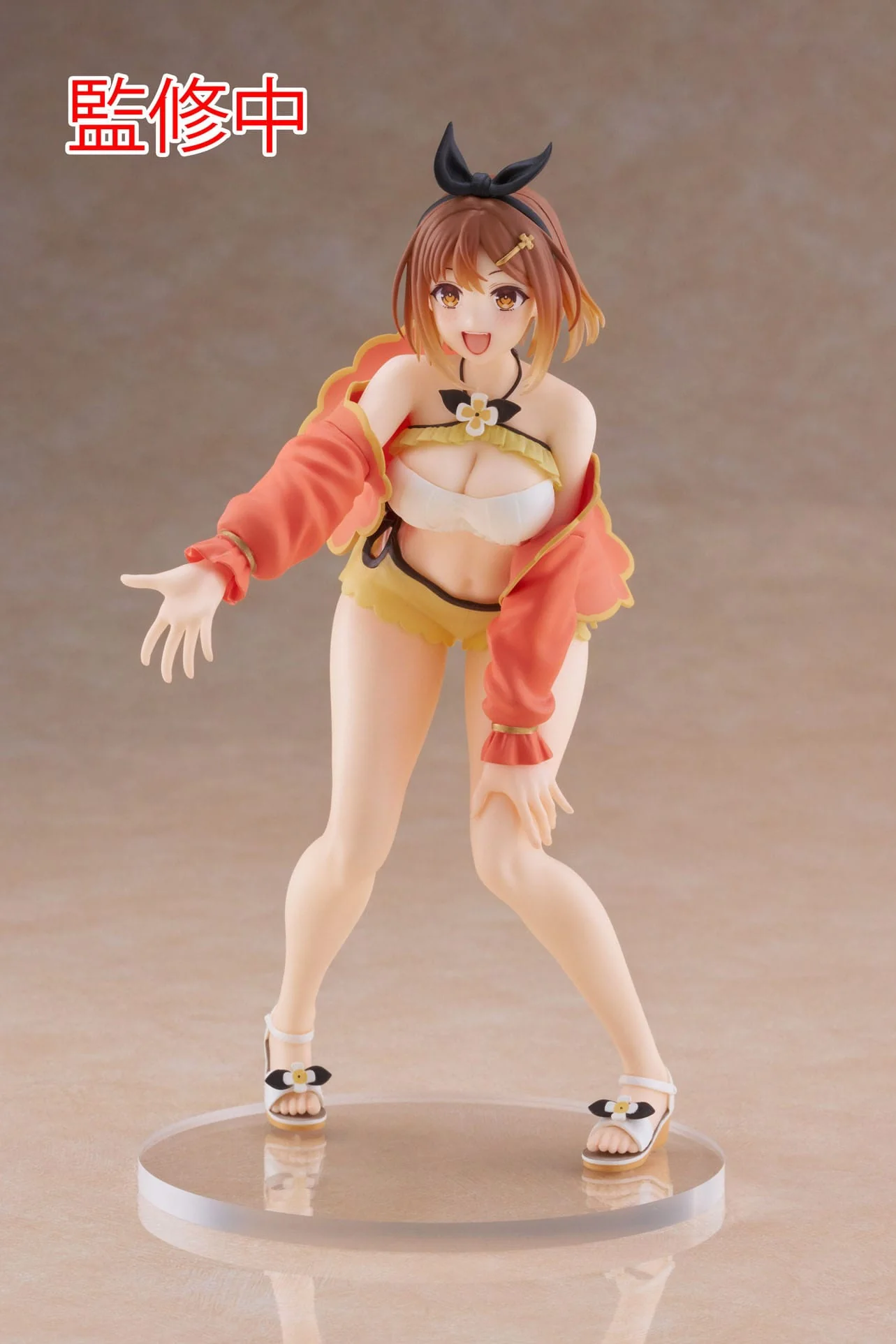 Ryza Swimwear Ver. Coreful Taito - Image 11