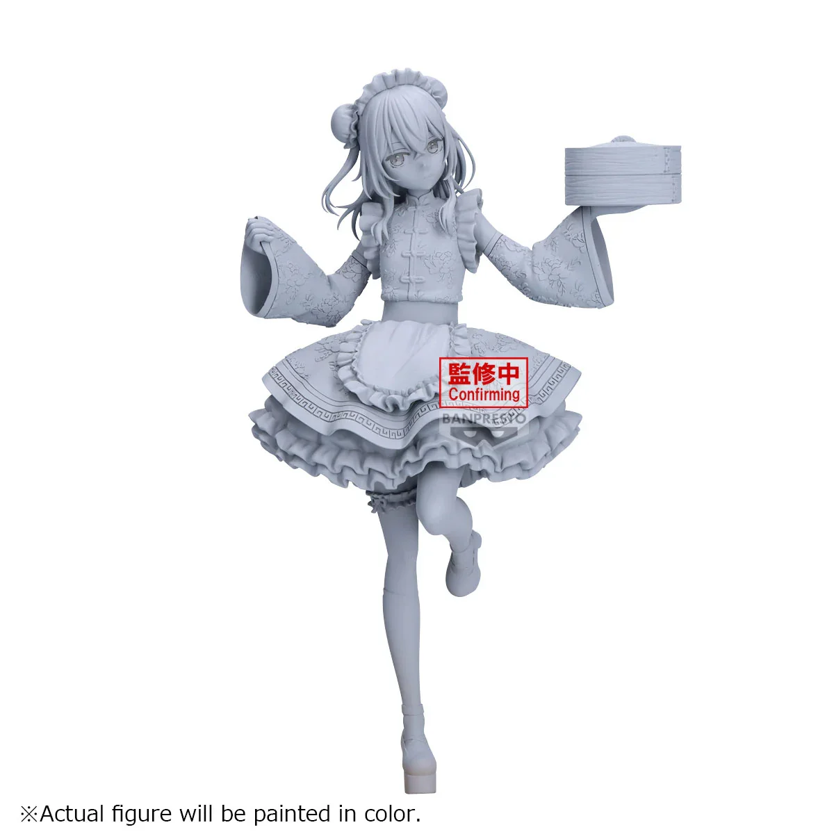 Sajuna Inu Espresto Banpresto