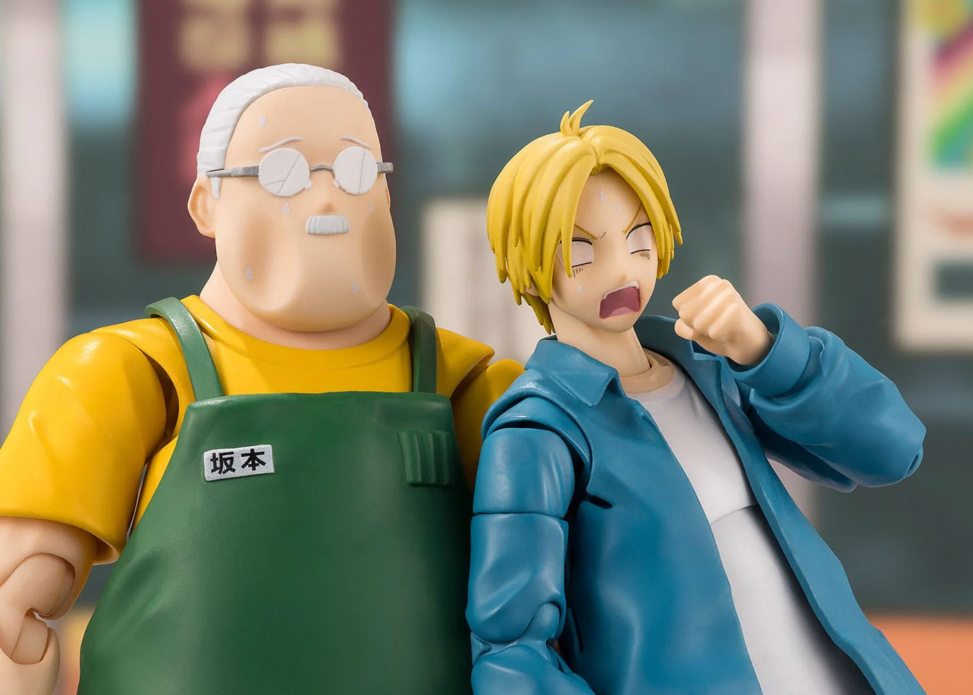 Sakamoto Taro S.H.Figuarts Bandai Tamashii Nations - Image 2