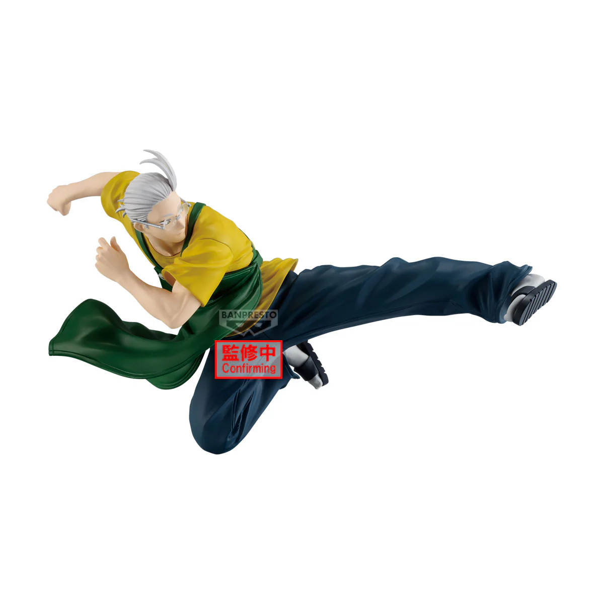 Sakamoto Taro Vibration Stars Banpresto - Image 2
