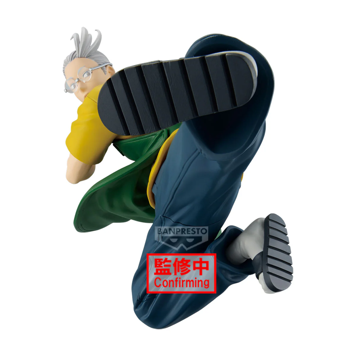 Sakamoto Taro Vibration Stars Banpresto - Image 3