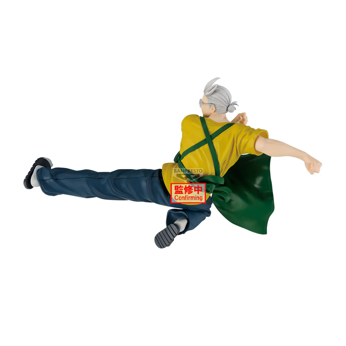 Sakamoto Taro Vibration Stars Banpresto - Image 4