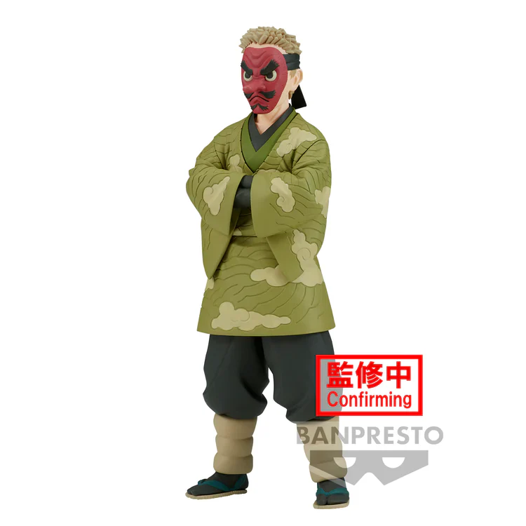 Sakonji Urokodaki - -Kizuna no Sou- Vol. 35 - Demon Slayer Kimetsu no Yaiba - Banpresto