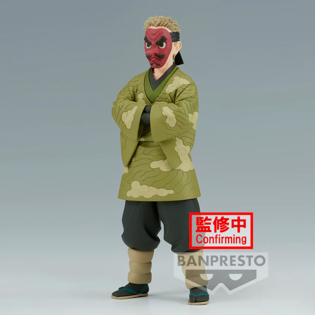 Sakonji Urokodaki - -Kizuna no Sou- Vol. 35 - Demon Slayer Kimetsu no Yaiba - Banpresto - Image 2