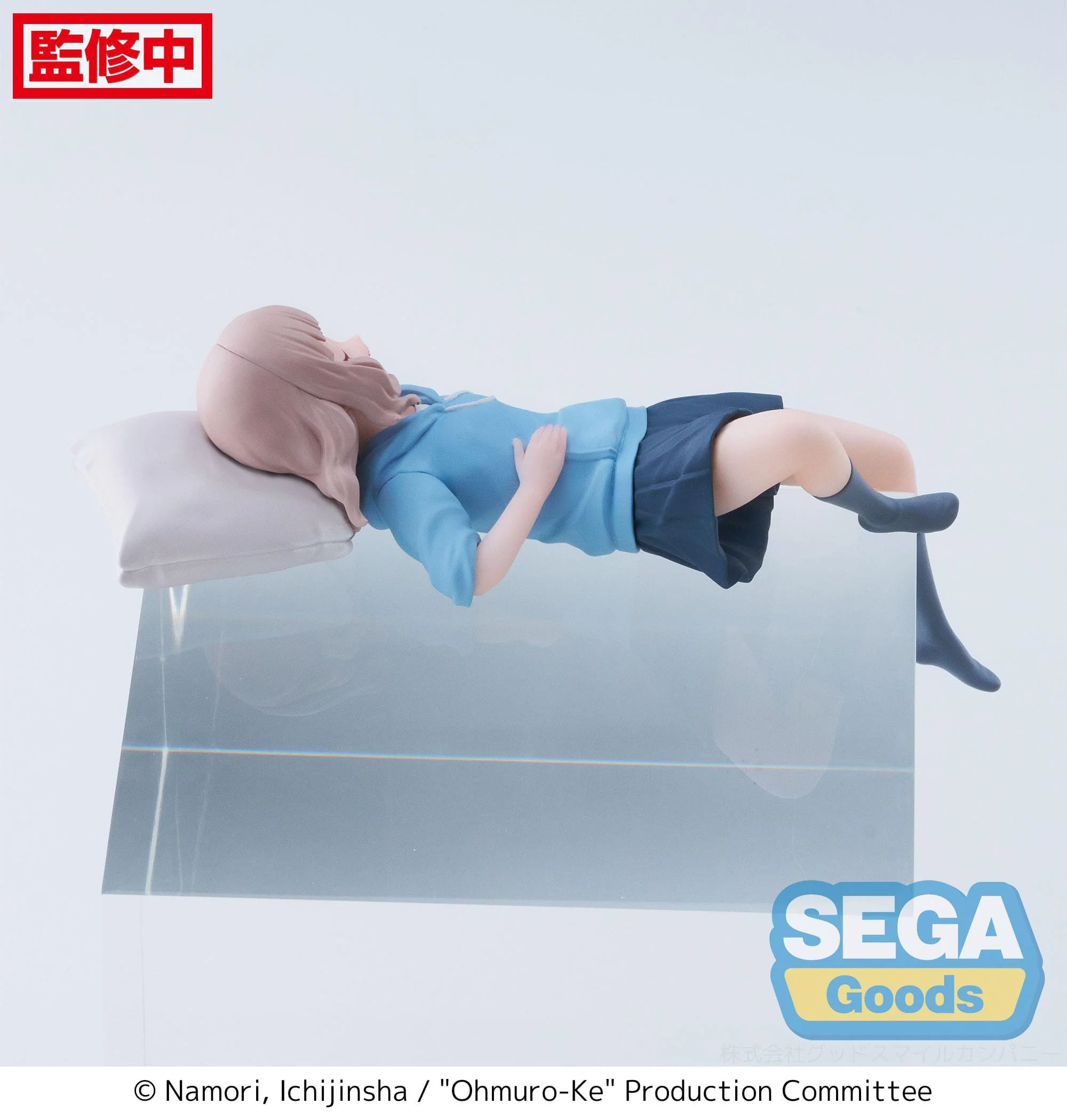 Sakurako Ohmuro - PM Perching - Sega Ohmuro - Image 6