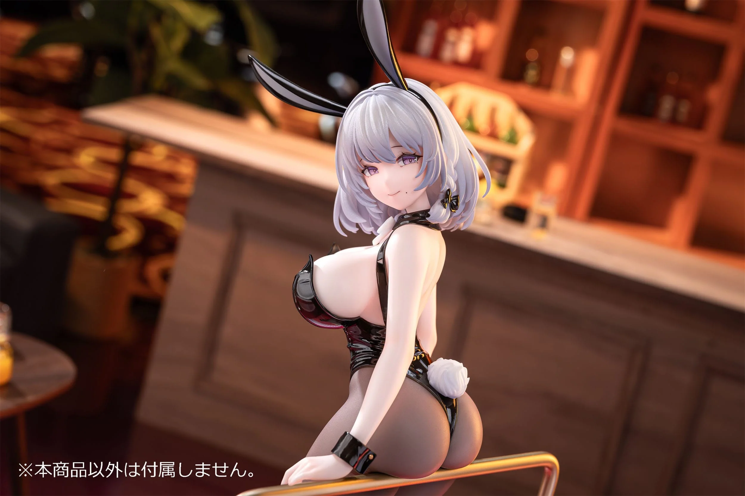 San Jacinto Flavor of the Day Ver. AniGame - Image 5