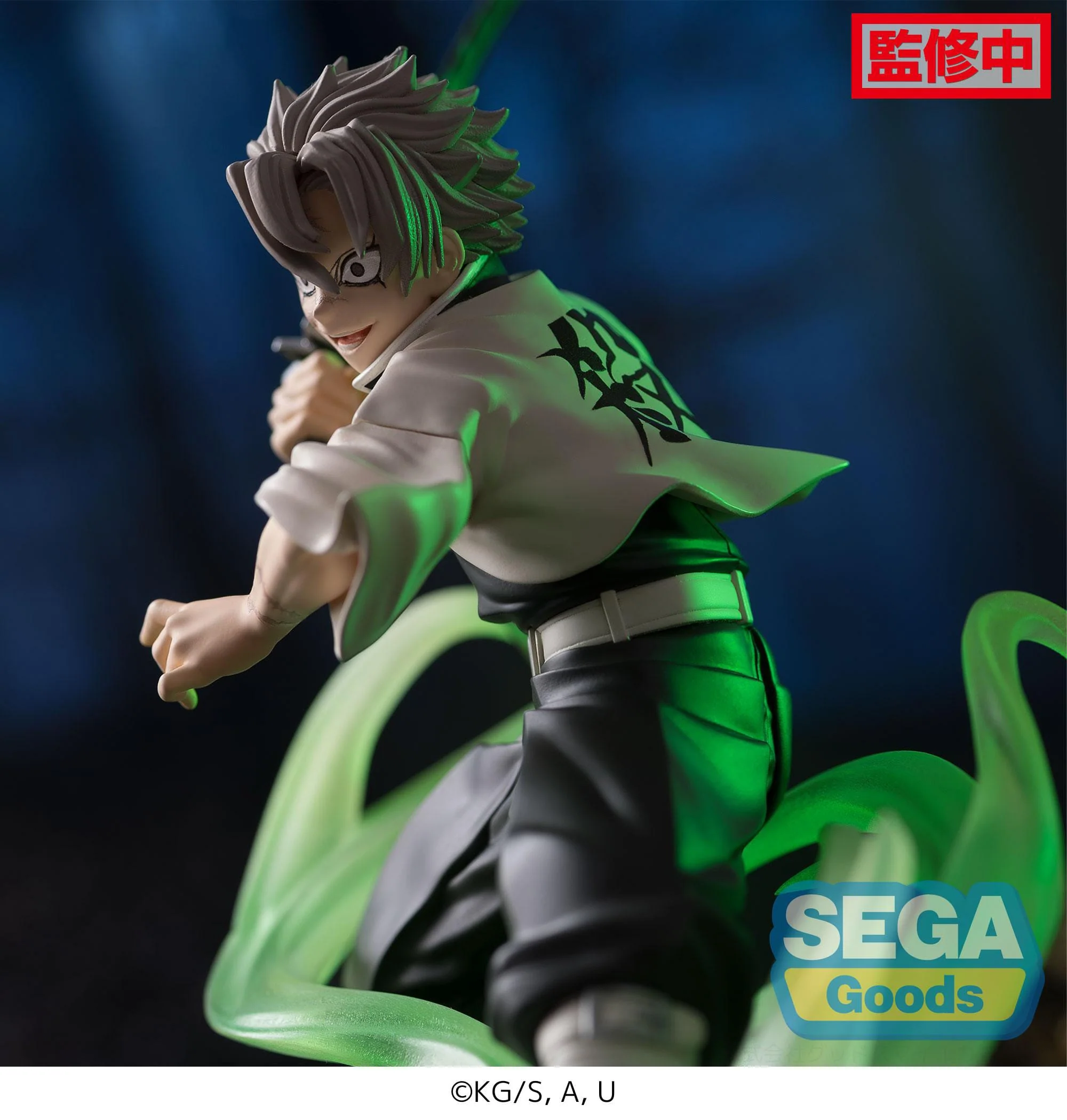 Sanemi Shinazugawa Hashira Training Arc Xross Link Anime Sega - Image 3