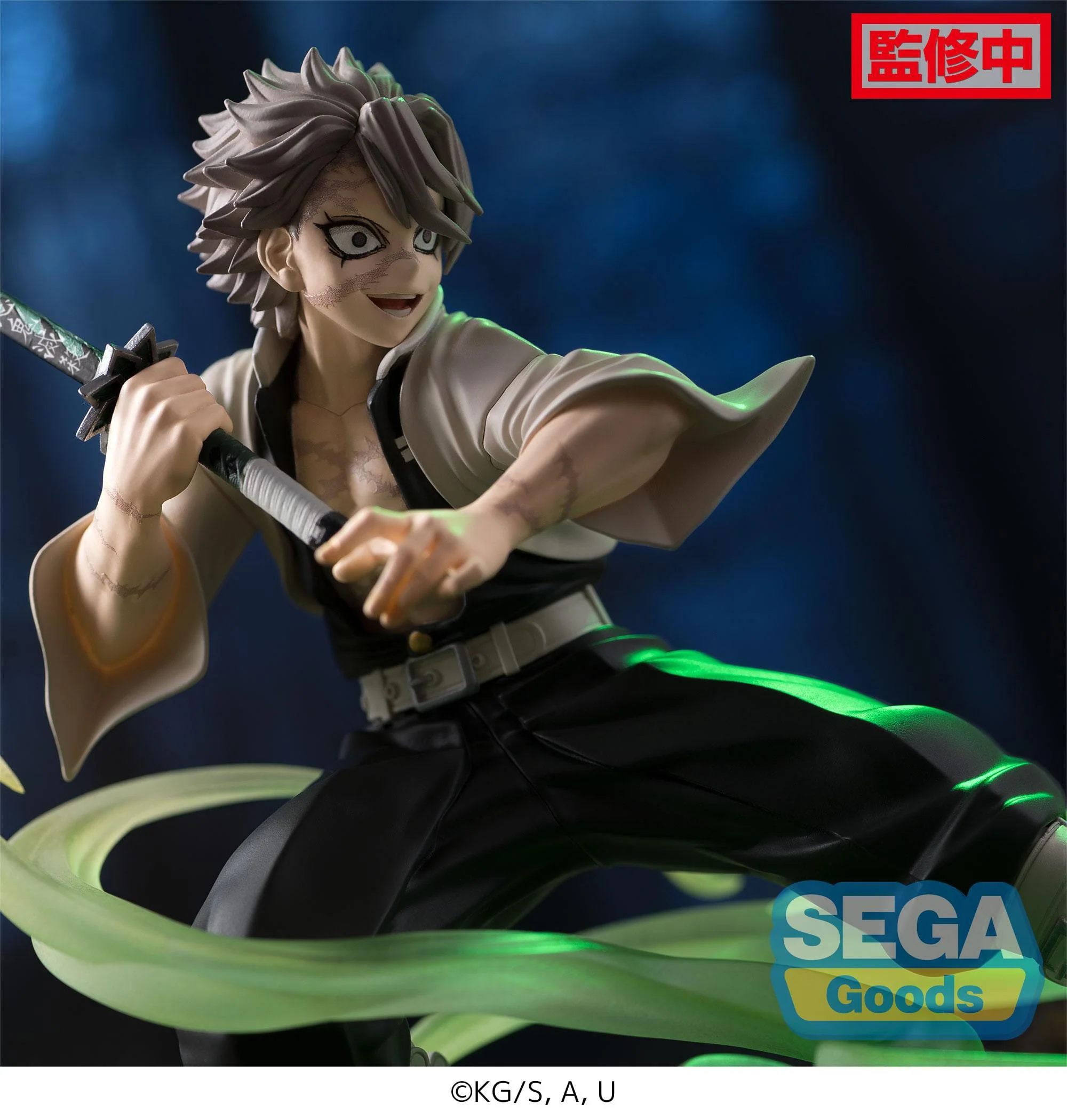 Sanemi Shinazugawa Hashira Training Arc Xross Link Anime Sega - Image 4
