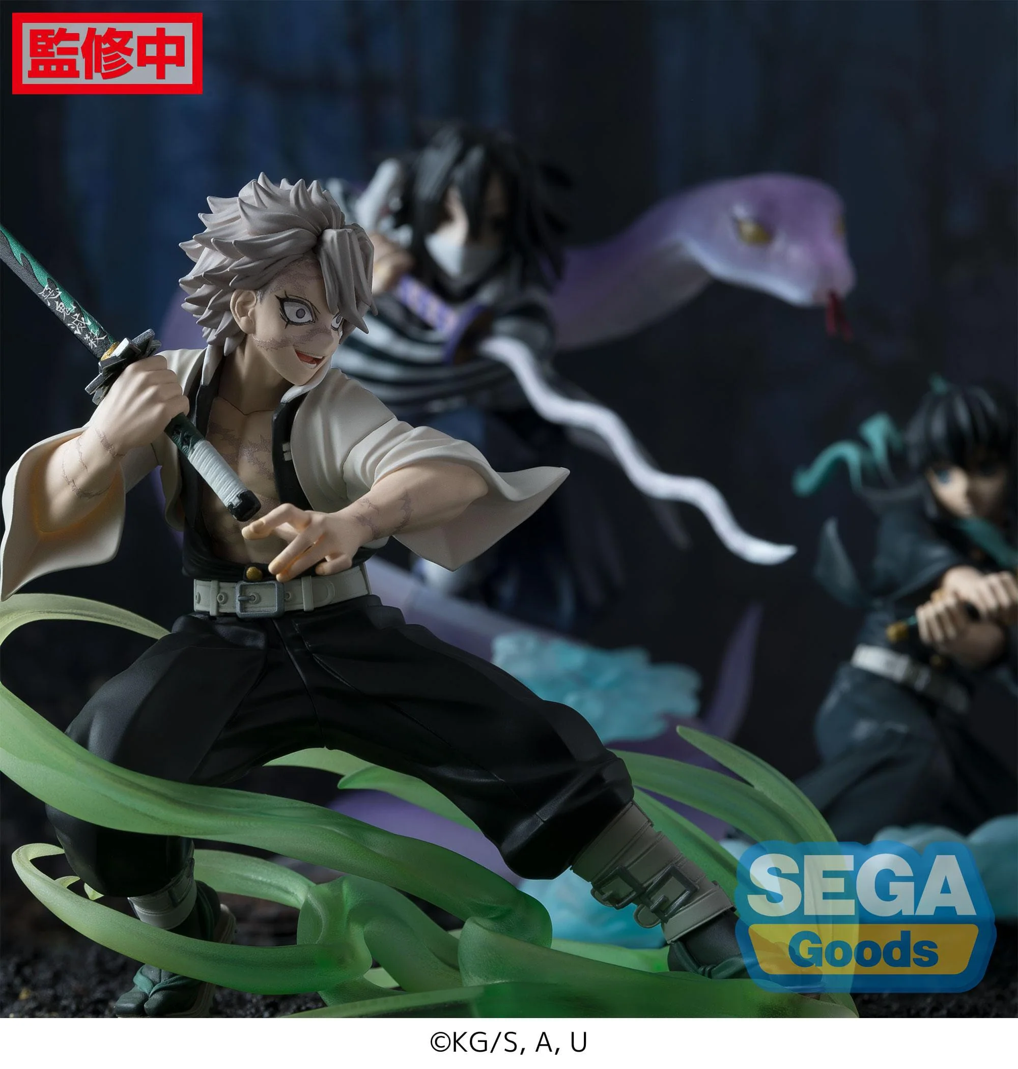 Sanemi Shinazugawa Hashira Training Arc Xross Link Anime Sega - Image 6