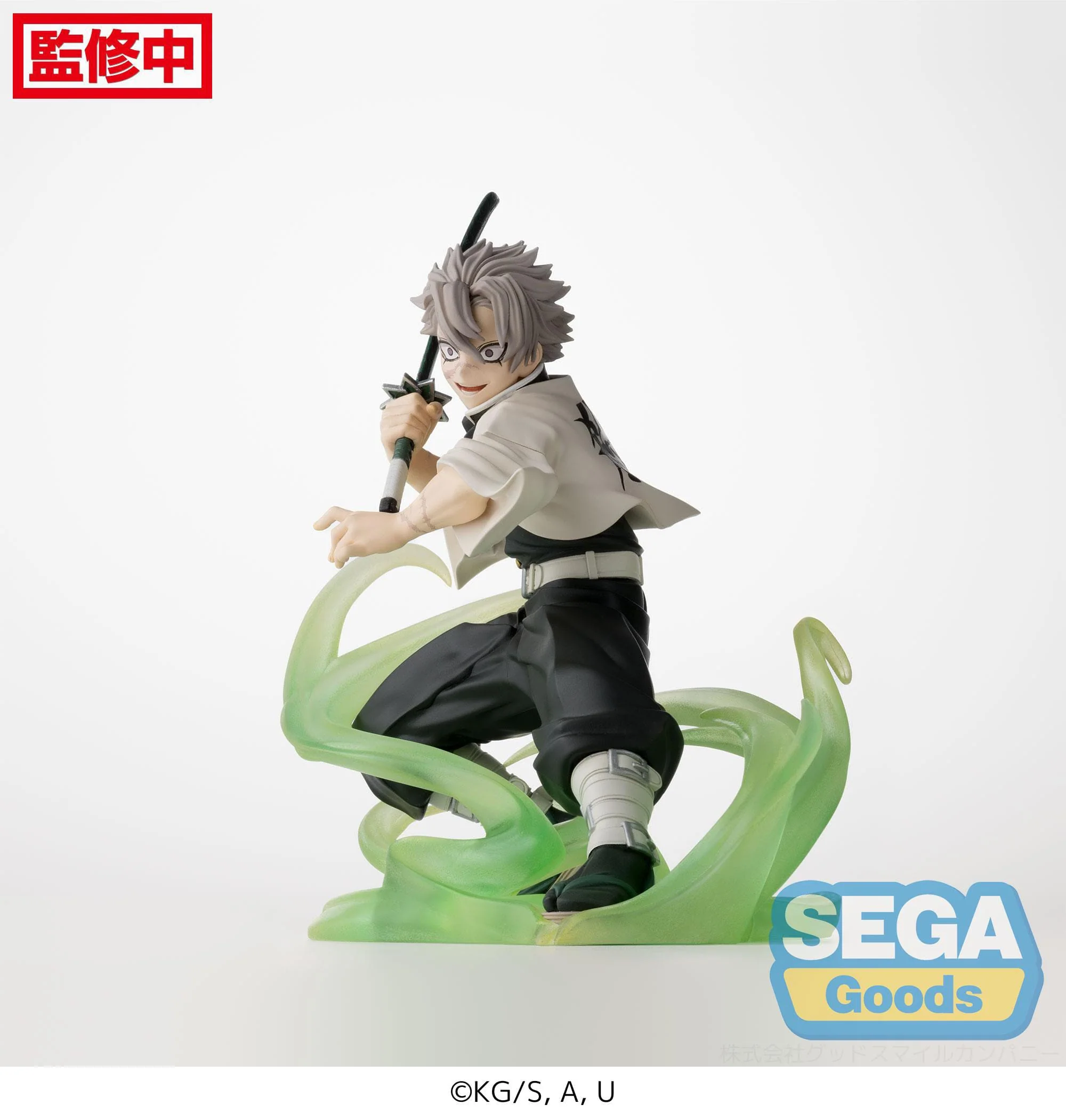 Sanemi Shinazugawa Hashira Training Arc Xross Link Anime Sega - Image 7