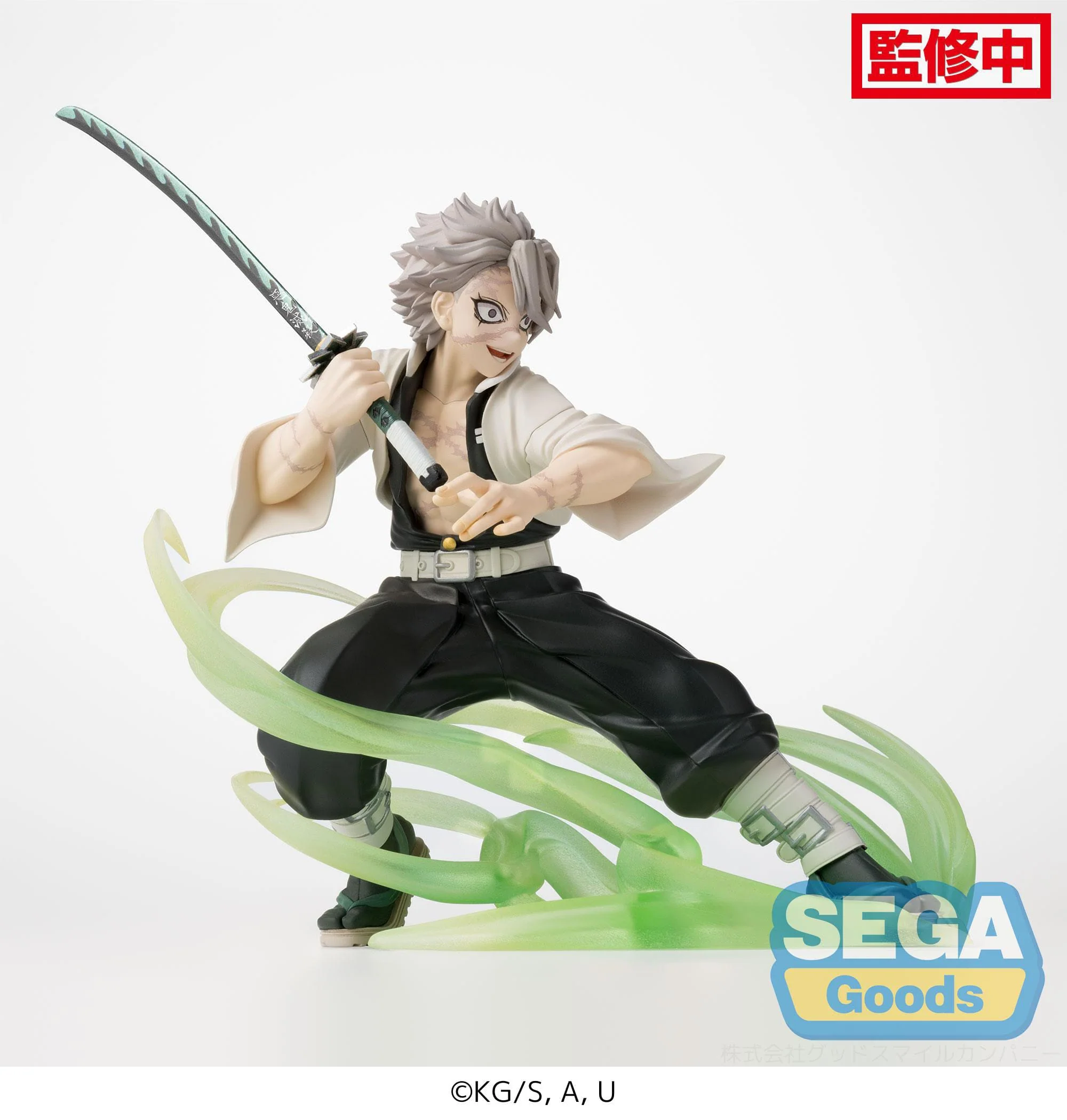 Sanemi Shinazugawa Hashira Training Arc Xross Link Anime Sega - Image 9